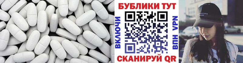 Купить закладки  Арсеньев  Экстази louis Vuitton 