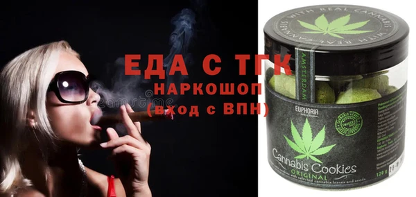соль курить ск Алзамай