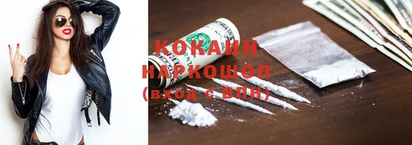 эйфоретик Аркадак