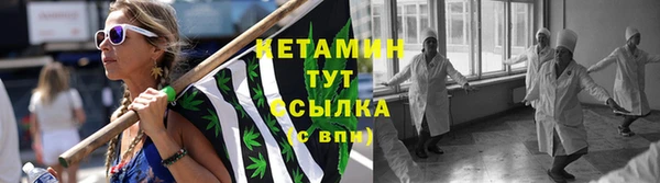 круглые Армянск