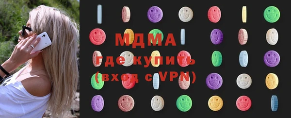 эйфоретик Аркадак