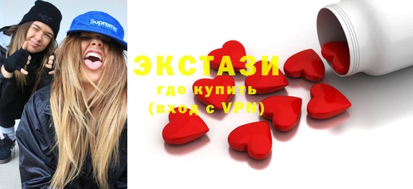 эйфоретик Аркадак