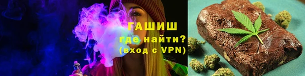 круглые Армянск