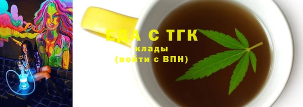 эйфоретик Аркадак