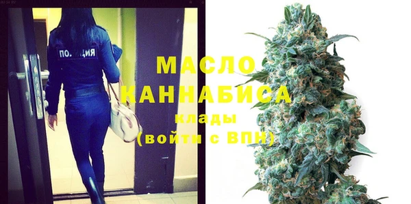 круглые Армянск
