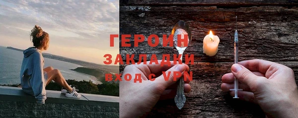 эйфоретик Аркадак