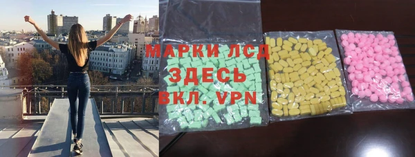 эйфоретик Аркадак